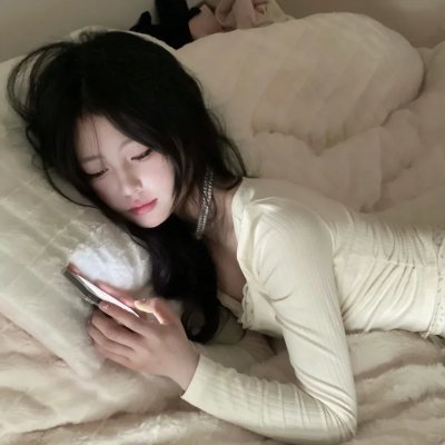 牺牲